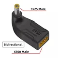 XT60 Adapter-001