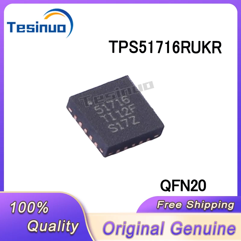 5/PCS New Original TPS51716RUKR TPS51716 51716 QFN-20 Power management chip  In Stock