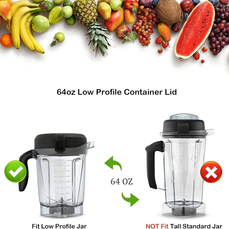 استبدال غطاء منخفض المظهر ، مناسب لخلاط Vitamix الكلاسيكي الاستكشافي C/G Propel Series ، غطاء 64 أونصة