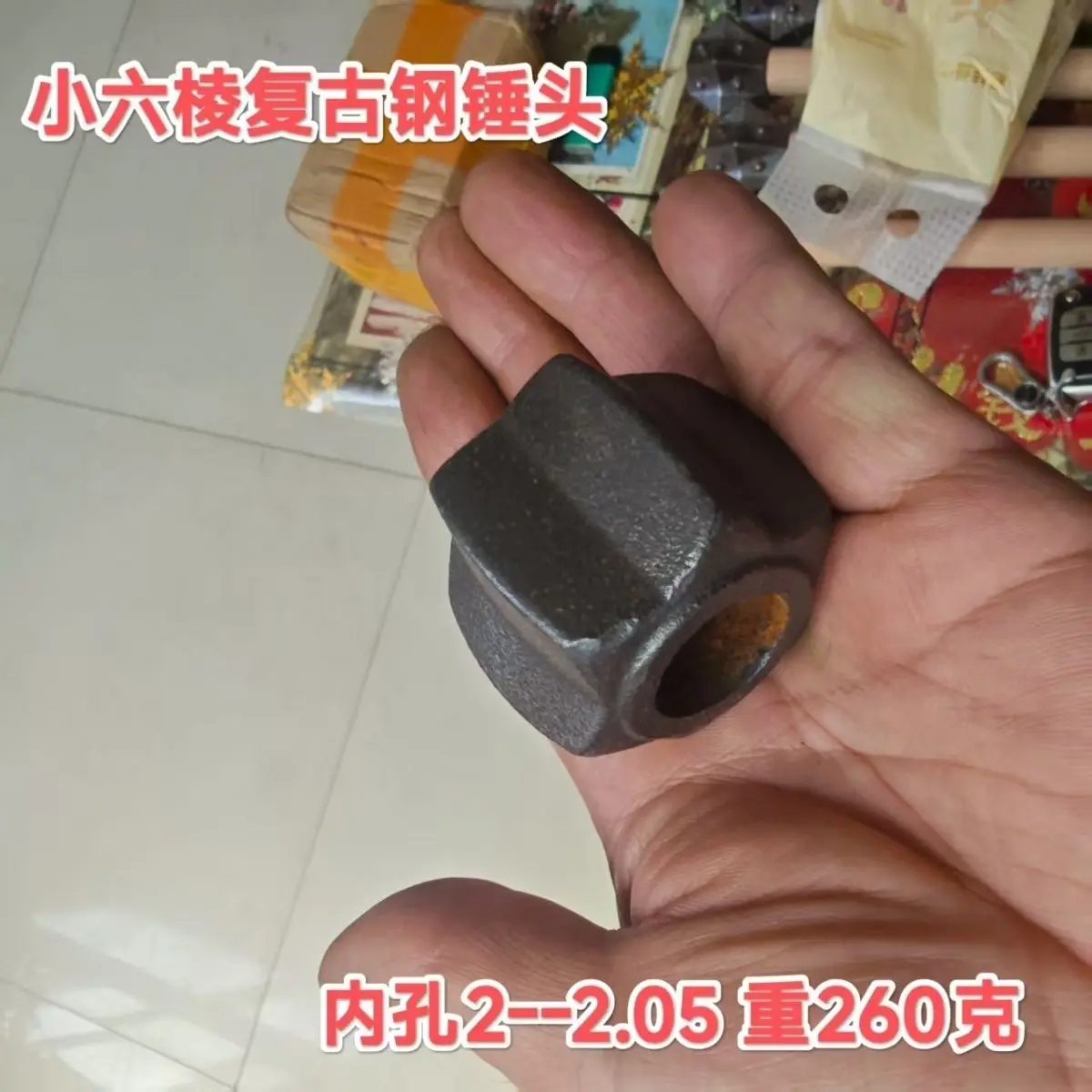 

Ретро-молоток Liaojin, шестигранный, костяной, для фитнеса, самообороны, разбивания окон, безопасный, коллекционный, холодный металл