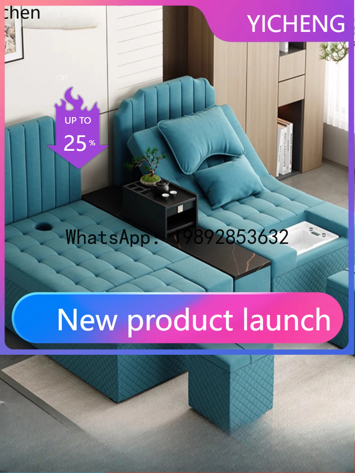 

foot wash massage integrated bed sofa massage ear pick SPA bed bath rest recliner