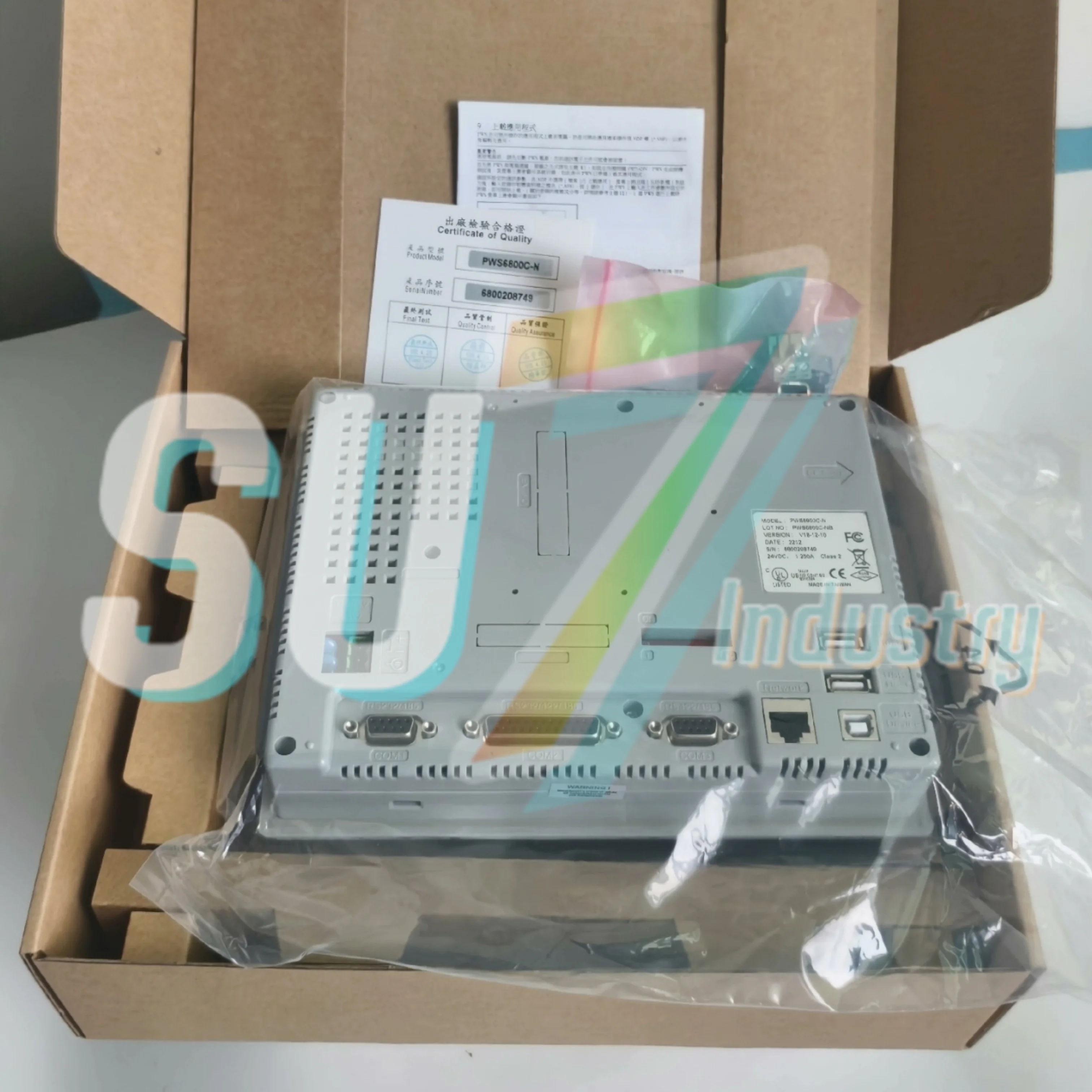 

PWS6800C-N PWS6800C-P Сенсорная панель HMI, новая в коробке