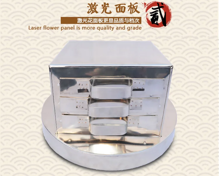 Household rice flour machine, breakfast steamer, steamer plate, multi-layer tool set, steamer, mini small sausage machine