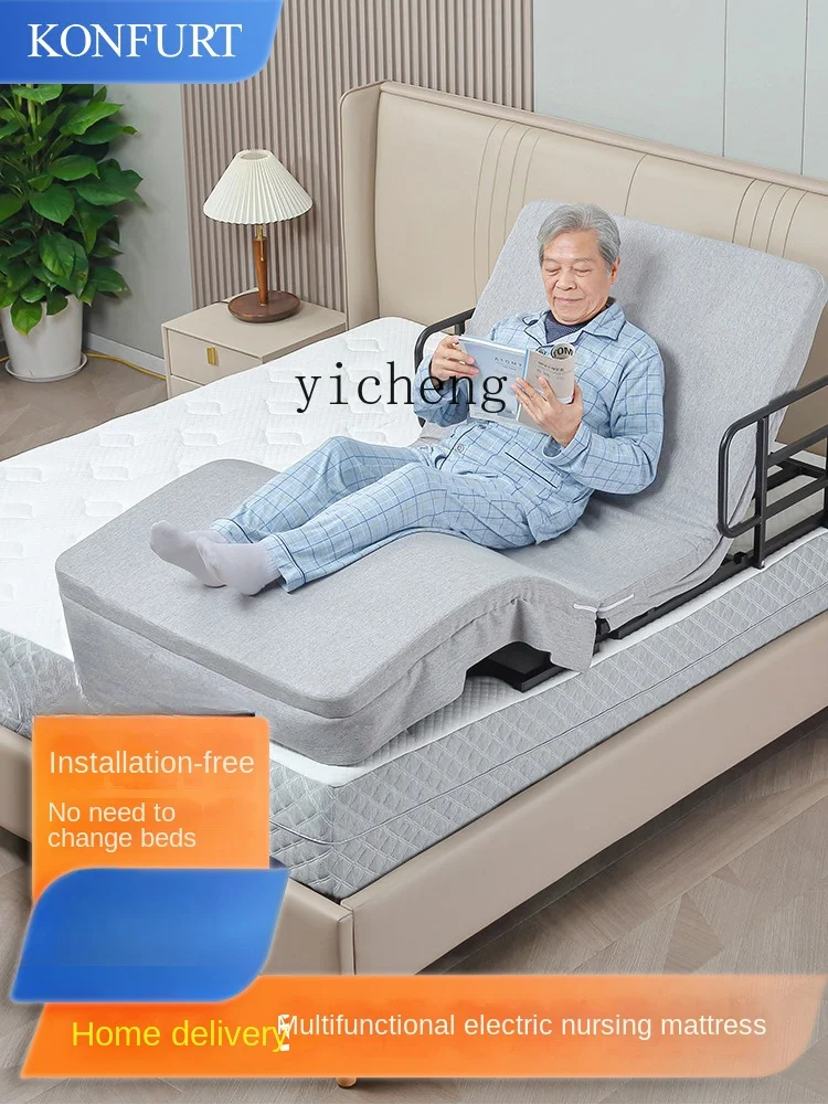 Zc Electric Stand-up Bed Auxiliary Side Turn-over Bed Backrest Booster Multi-Function Lifting Nursing Mattress