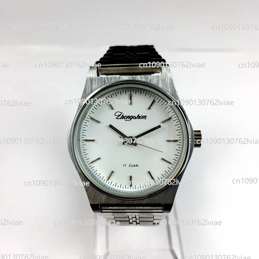 Nanjing Watch Factory, Zhongshan Brand Strips White Surface Steel Belt Manual Mechanical Watch Diameter 36mm