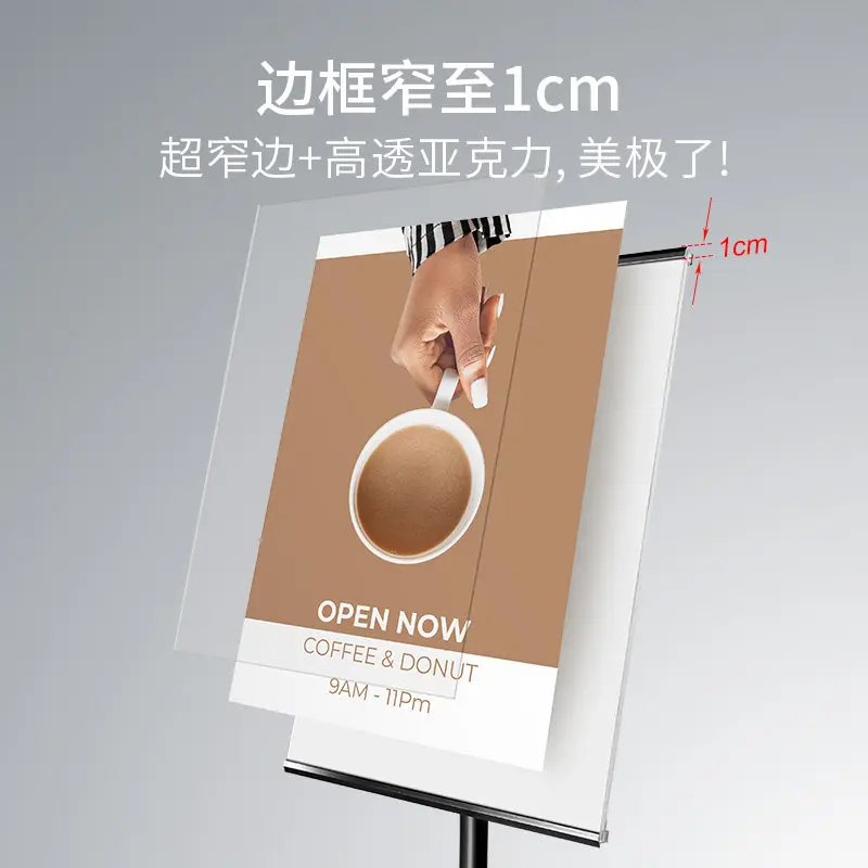Signboard Vertical A4 Standing Sign Shopping Mall Hospital Display Guide Sign A3 Acrylic Billboard Champagne Gold