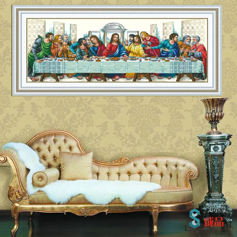 Last supper cross stitch package world famous painting pattern cartoon white cloth kit embroider DIY handmade needlework