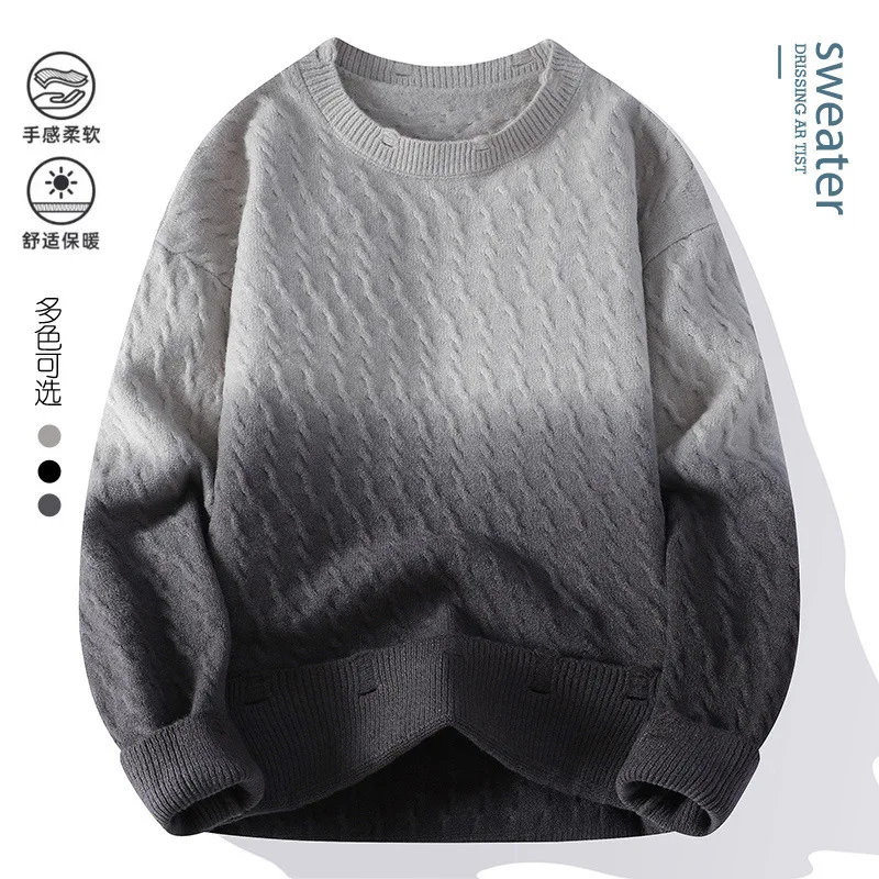 2025 men's autumn, men's knitting gradual change of color sweater, youth thick warm knitted sweater