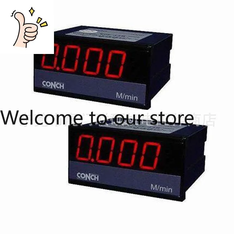 Tachometer VF-50DCA…