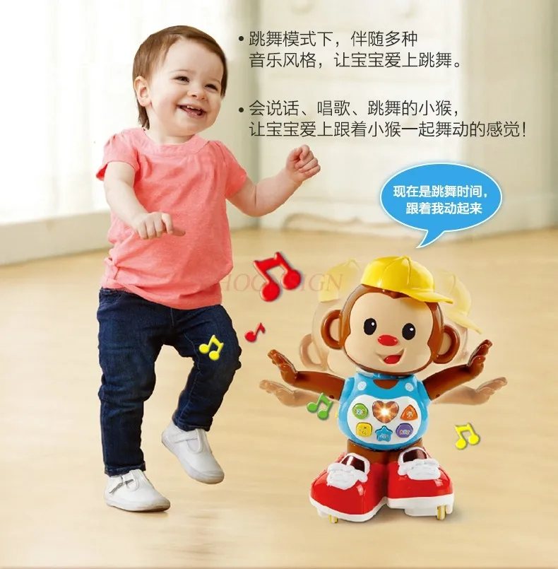 Interattivo Chasing Monkey Music Dance Robot intelligente Baby Early Education Toy Sound and Light Learning Steps