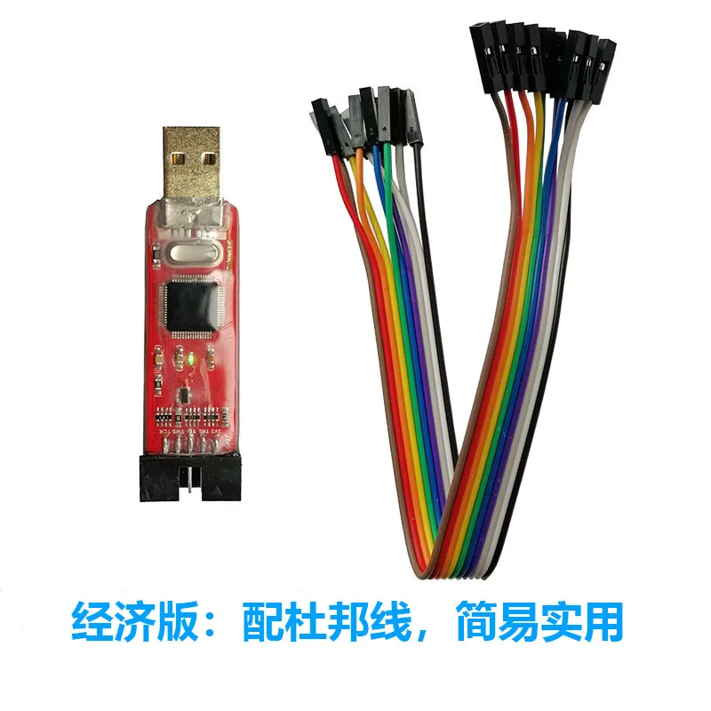 JLINK V9 мини эмулятор отладчик загрузчик ARM STM32 горелка