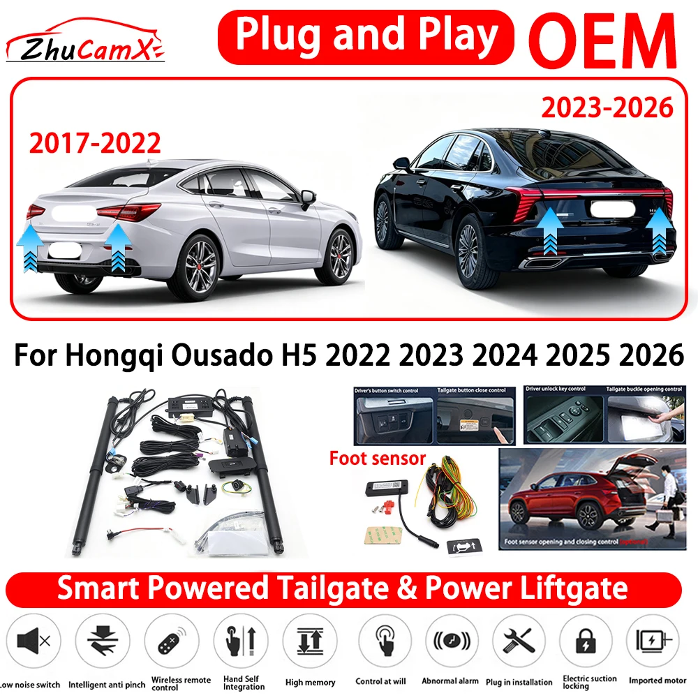 for Hongqi Ousado H5 2022 2023 2024 2025 2026 OEM Smart Powered Tailgate Power Liftgate Automatic Rear Trunk Tailgate Actuator