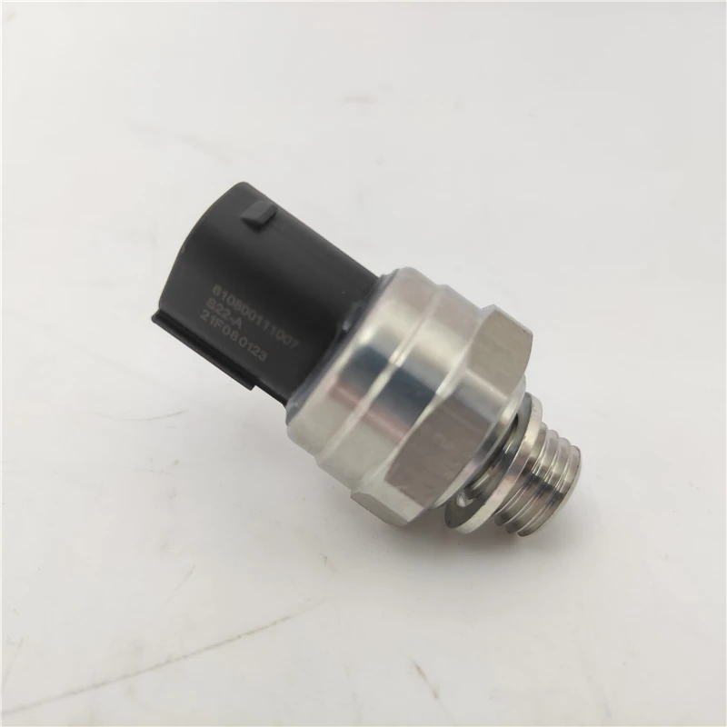 

Подходит для вихревого датчика переднего давления дифференциального давления EGR природного газа.