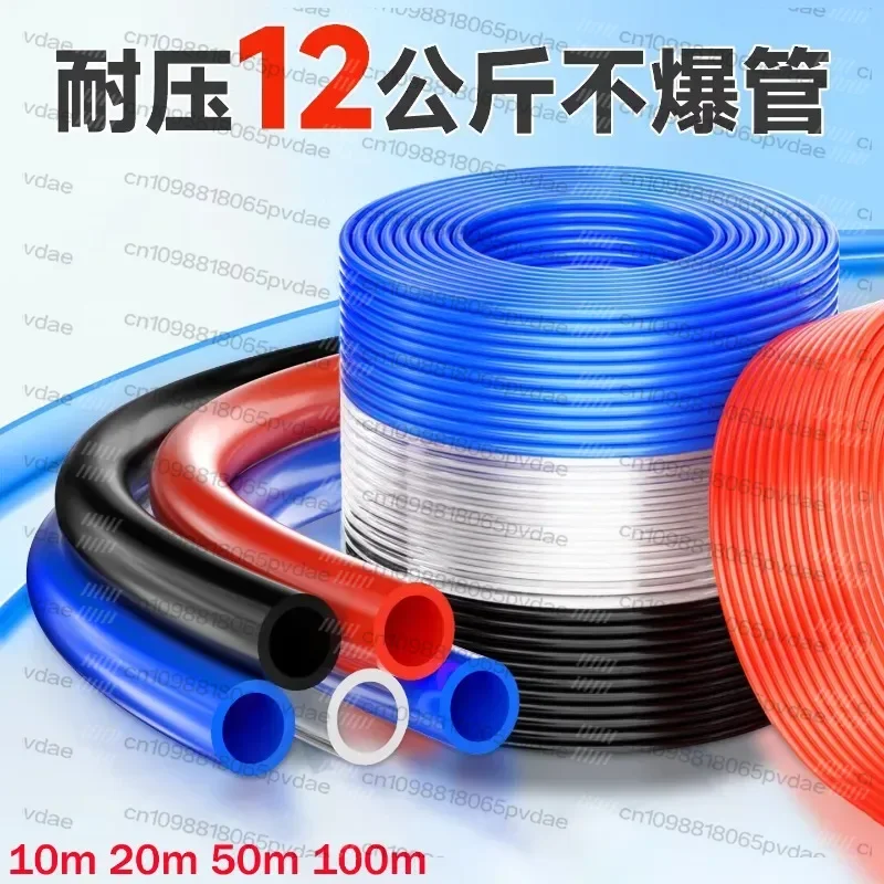 Tool Parts 20M/50M/100M Pneumatic  PU Component Air Hose Tube Pipe 4mm 6mm 8mm 10mm 12mm PU Polyurethane Air Compressor Tubing