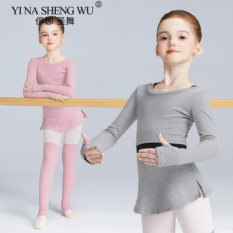 

Одежда для балета и танцев для девочек Комплект балетного костюма для девочек Комплекты балетных топов и брюк-кюлотов Балетная куртка Детское танцевальное пальто Топы и шорты