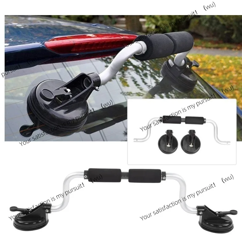 ZOCI-canoe kayak accessories, roof convenient auxiliary bracket suction cup