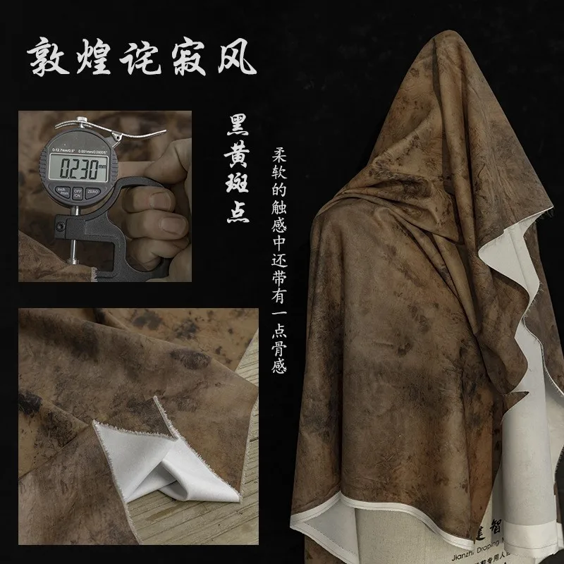 

Желто-черная ткань с принтом в стиле ваби-саби, окрашенная растительными красителями, в китайском стиле, для пошива рубашек, юбок, брюк, сумок, дизайнерская ткань для одежды.