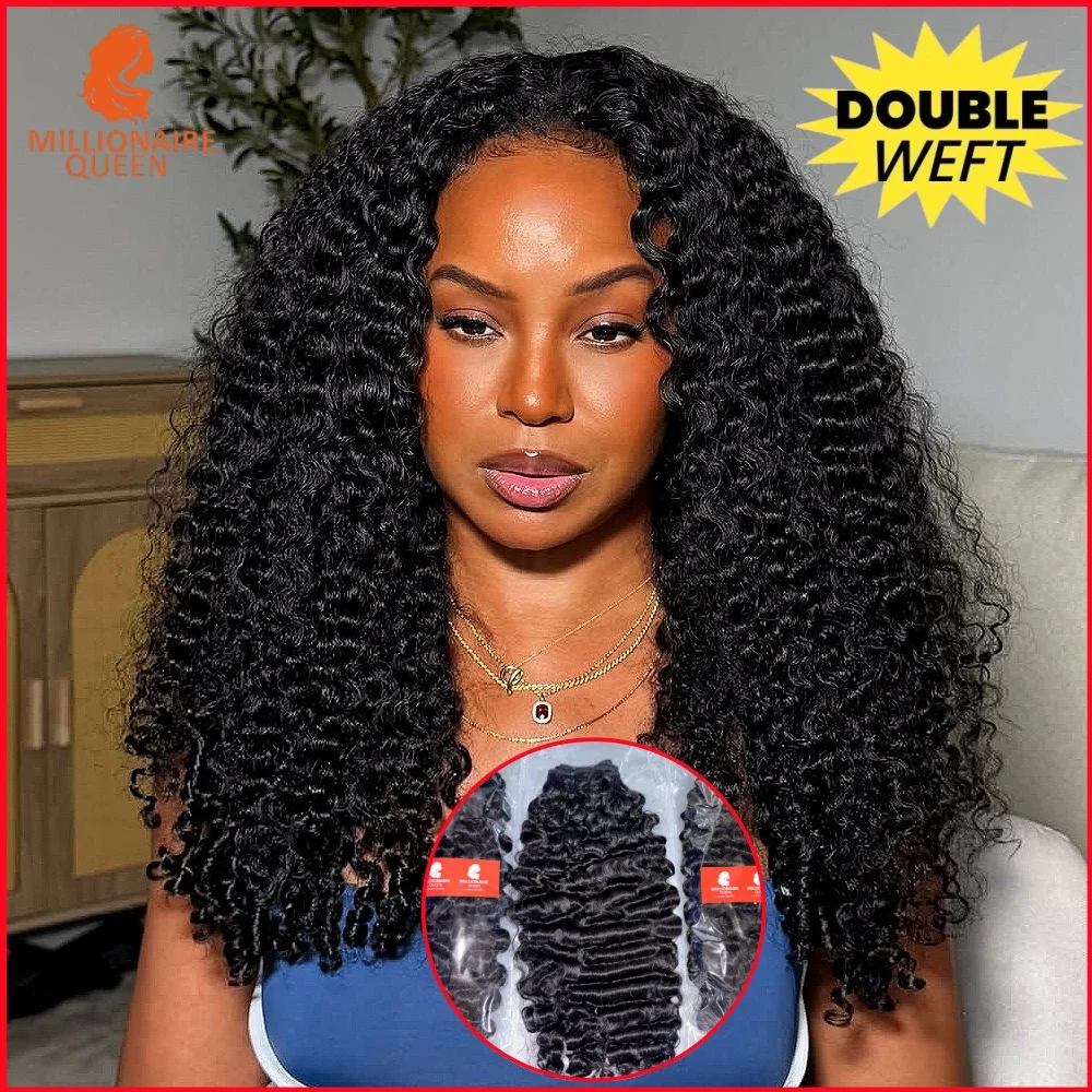 Millionaire Queen 3C4A Burmese Curly Hair Bundles 100% Virgin Human Hair Burmese Kinky Curly Sew In Quick Weave Hair Extensions view 3