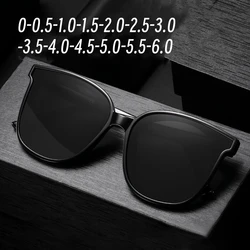Gafas de sol polarizadas para hombre y mujer, lentes a la moda con bloqueo de luz azul, miopía, antirradiación, visión cercana, dioptrías 0 A-6,0