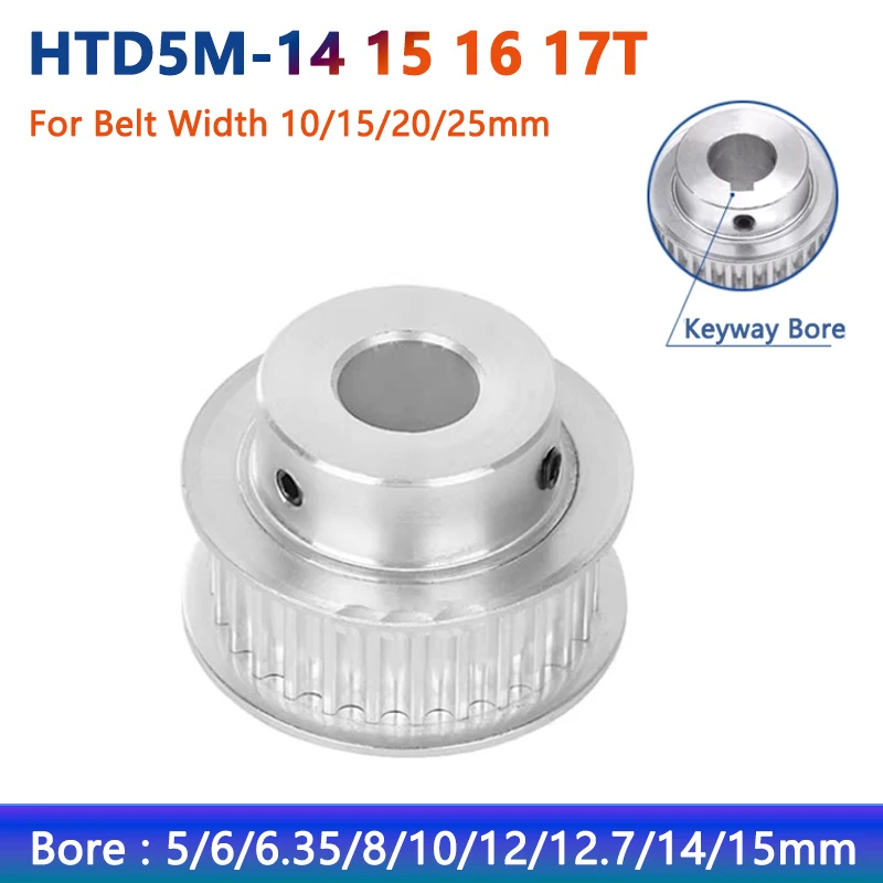 

1pc 14 15 16 17 Teeth HTD5M Timing Pulley 14T 15T 16T 17T 5M Synchronous Wheel Bore 5 6 6.35 8-15mm for Belt Width 10/15/20/25mm