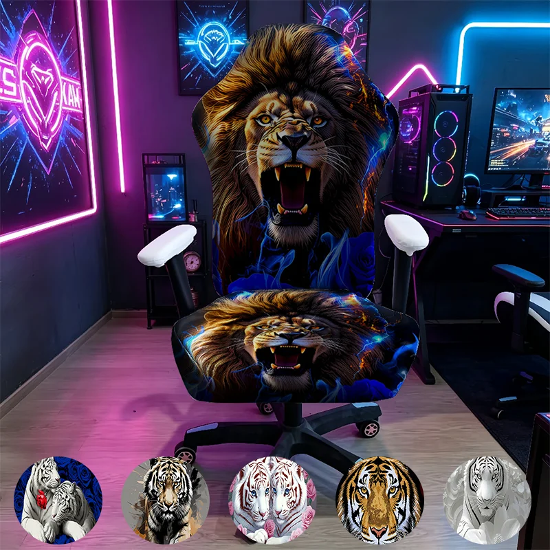 Roaring Lion Animal Gaming Chair Cover, E-sports Stretch Elastic Anti-Scratch Slipcover for Gamer & Office Chair
