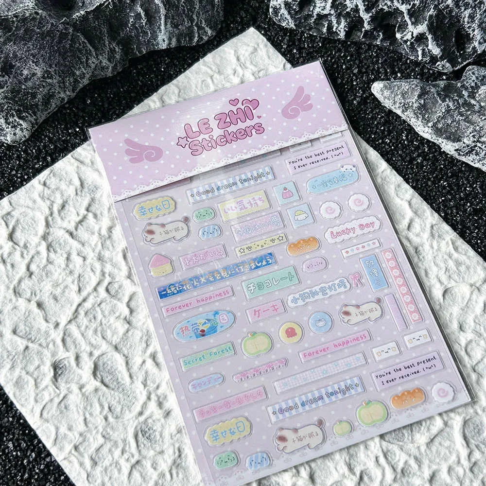 Cartoon Anime Jpanese Style Pvc Nail Art Sticker Letter Ultra-Thin Self-Adhesive Slider Notebook Stationery Sticker Party Gifts view 6