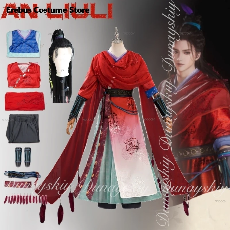 

Halloween Cosplay WHERE WINDS MEET Game An Liuli Cosplay A Illusion Performer With Red Clothes Women Anime Clothing