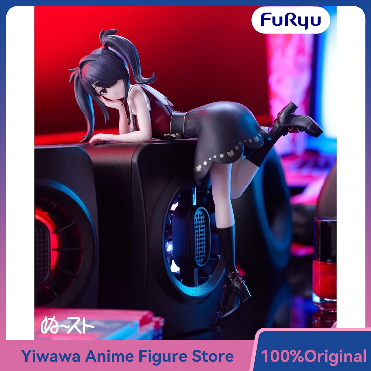 Kotobukiya Bishoujo - FuRyu (Needy Girl Overdose) Ame-chan Noodle