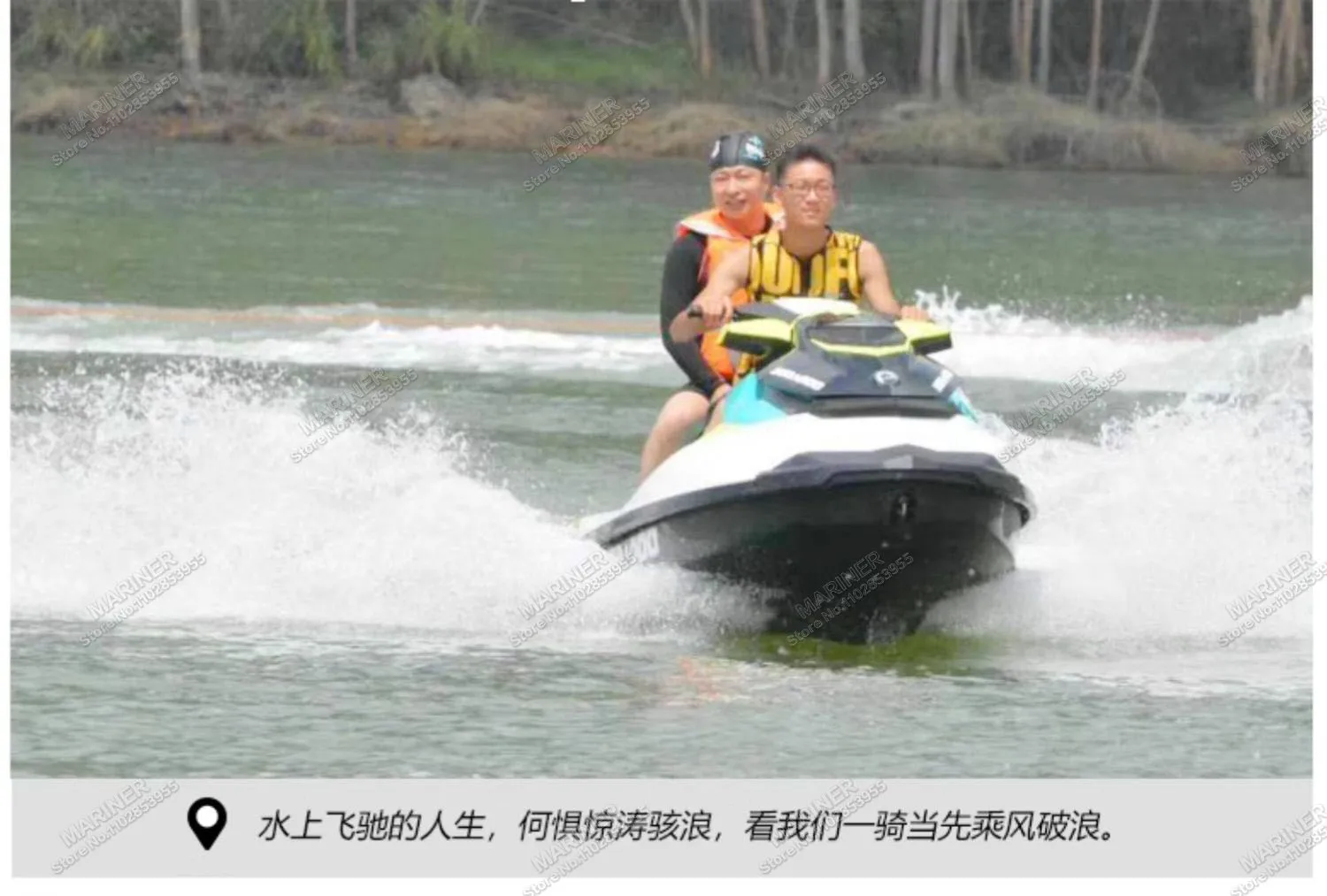 Thumbnail 3 - #82 Life Jackets List of Top Picks