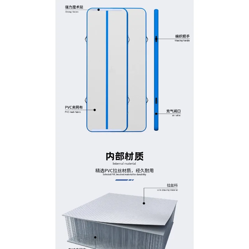 Sports Training Mat Mattress Boxing Yoga Mat Taekwondo Brushed Inflatable Gymnastics Mat