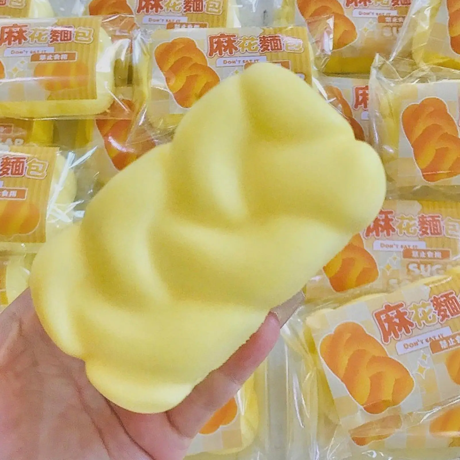 ألعاب الضغط تويست الخبز بطيئة الارتفاع لعبة الإجهاد لعبة حسية مضحكة لقضاء عطلة الفصول الدراسية للأطفال العمل السفر كبار السن الكبار