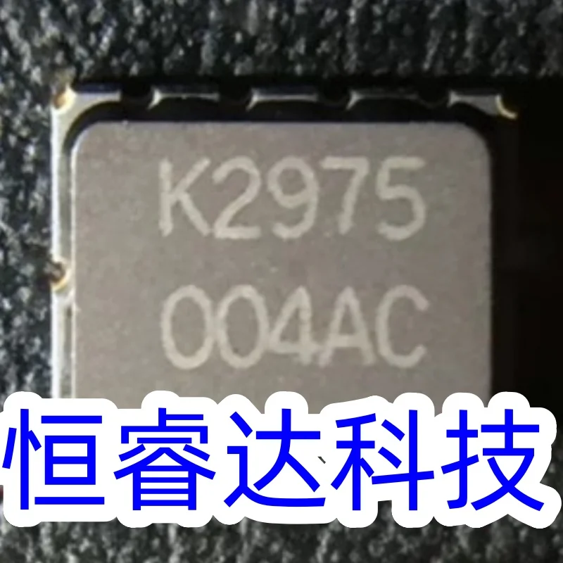 2PCS NEUE 2SK2975-T11 2SK2975 K2975 QFN original-spot