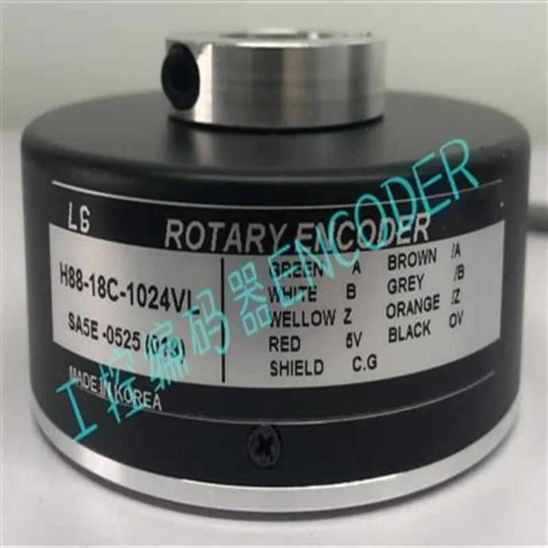 H88-18C-1024VL Hollow Shaft Photoelectric Encoder 30C 1000 1200 2000