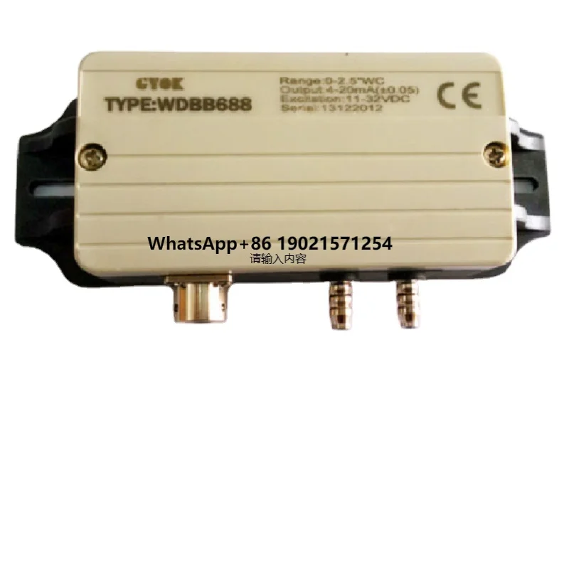 

WDBB688 Textile Machine Accessories Micro Differential Pressure Sensor Pressure Sensor Transmitter