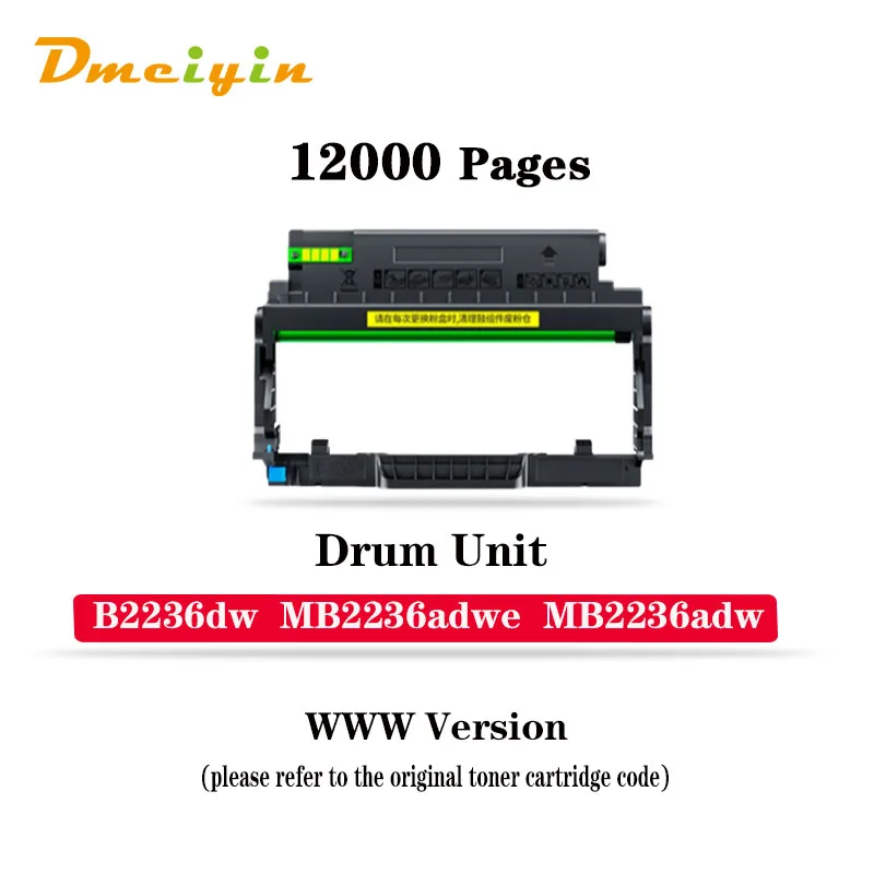 for Lexmark B2236dw/MB2236adwe/MB2236adw Drum Unit B220Z00 WW Version DRUM UNIT Drum Cartridge