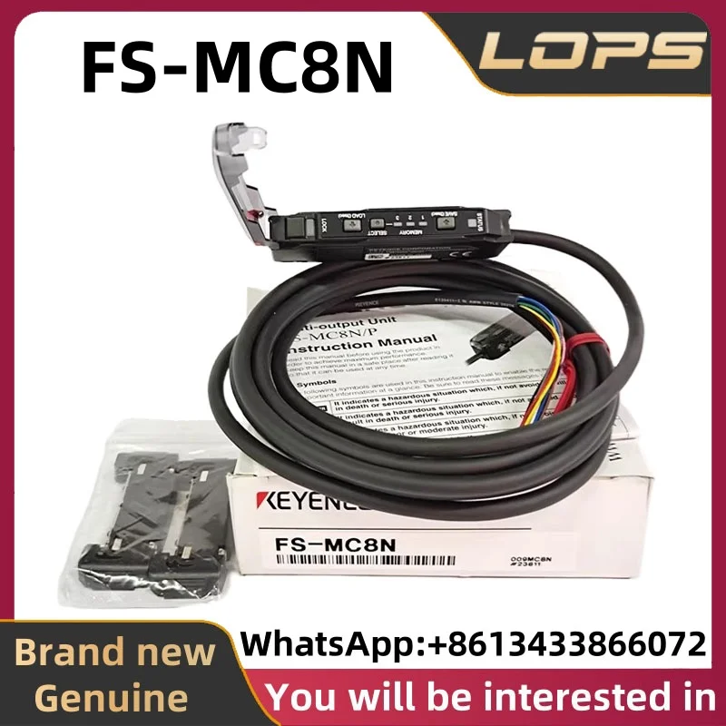 FS-MC8N KEYENCE Optical fiber sensor multifunctional controller output unit, Welcome to Consult.