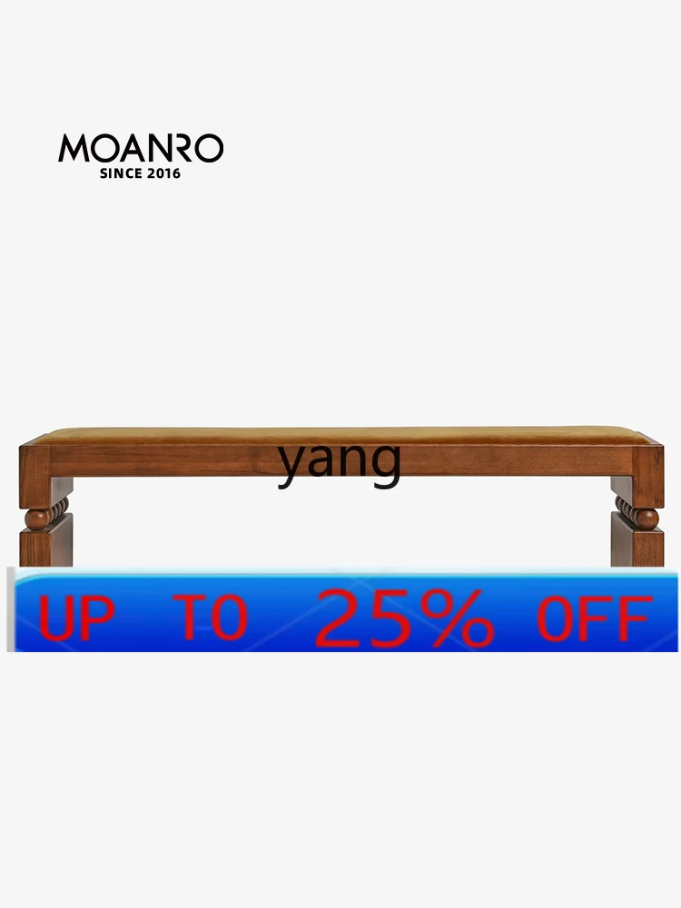 

LM medieval solid wood strip shoe changing stool