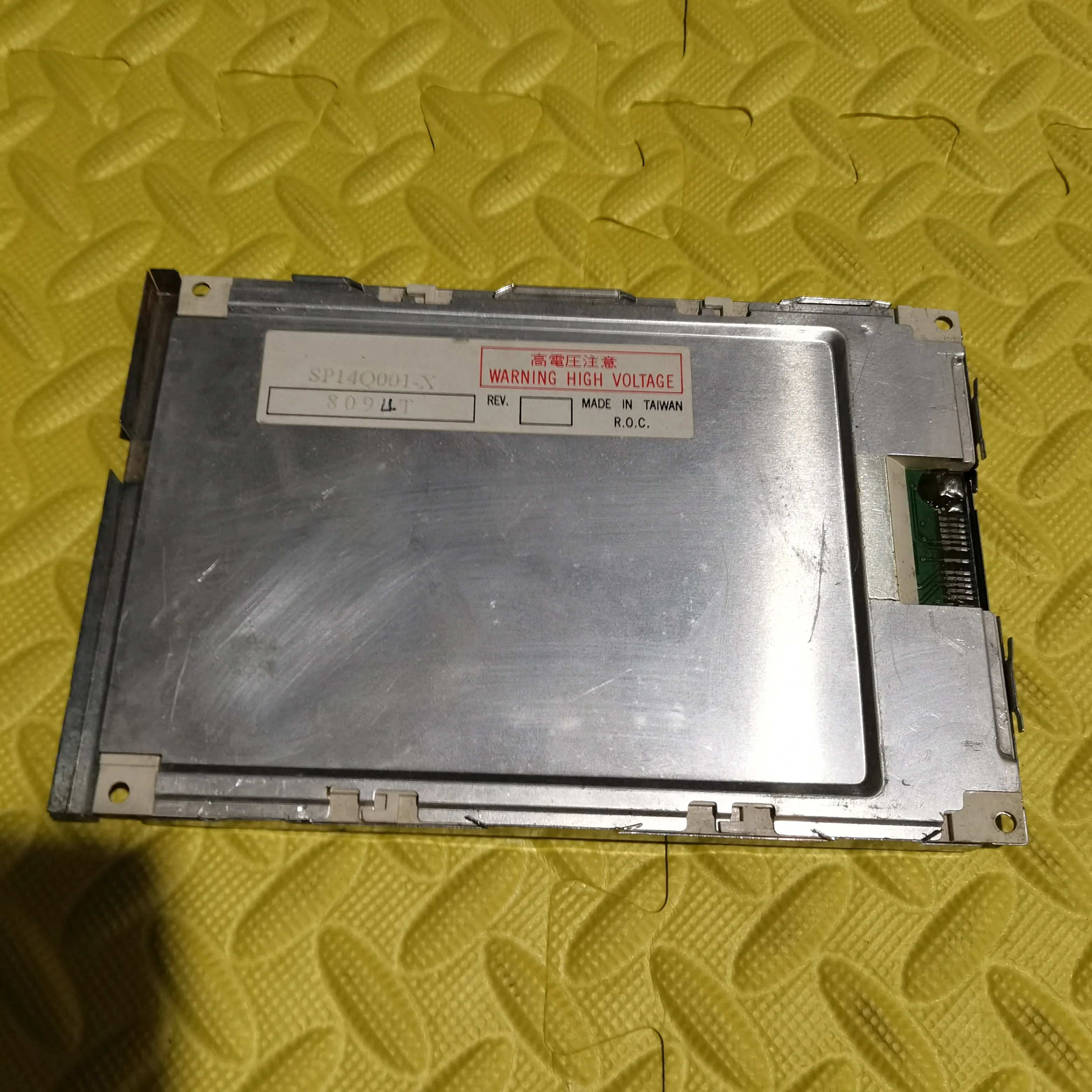 Oryginalny 5.7 "Cal SP14Q001-X LCD
