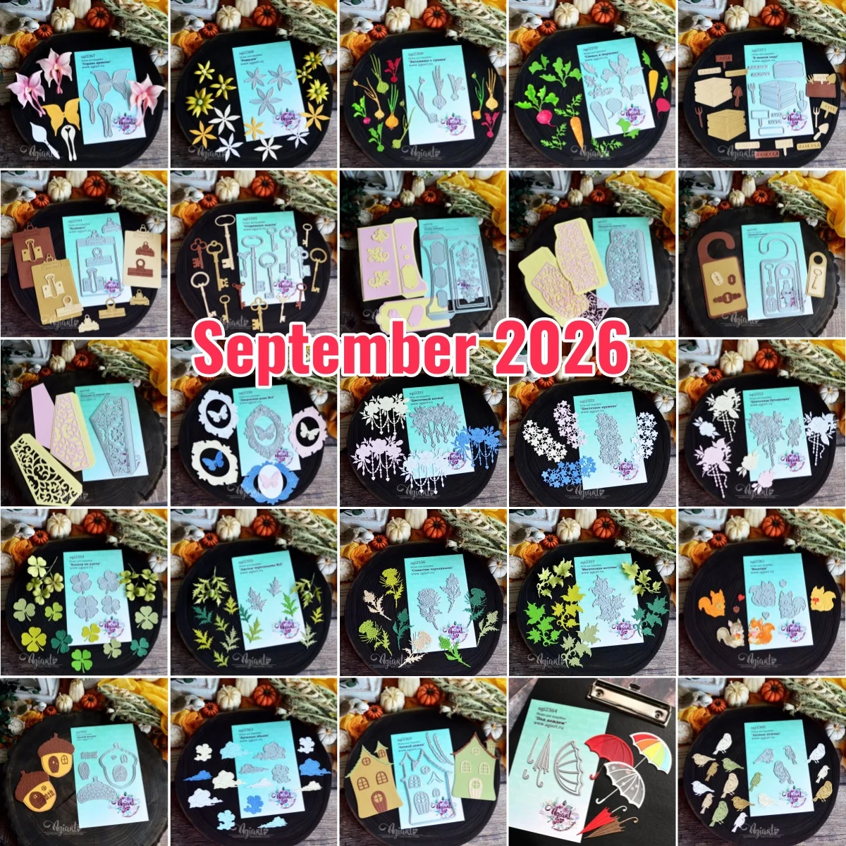 September 2026 New Metal Cutting Dies Scrapbook Diary Decoration Embossing Template DIY Greeting Card Handmade Cut Die Supplies