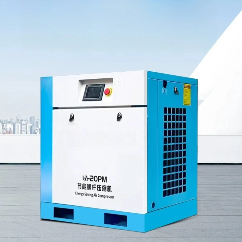 Permanent magnet variable frequency screw air compressor, 15KW air compressor, 22kW energy-saving industrial-grade screw