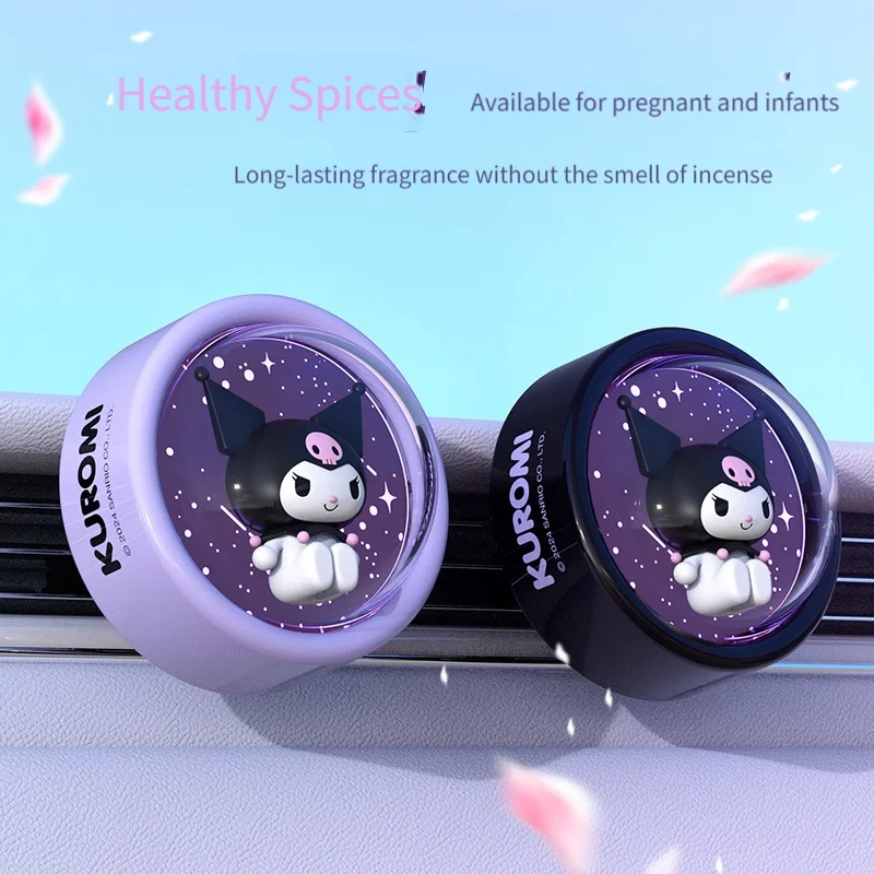 1pcs Sanrio Kuromi Car Ambiance Lights with Aromatherapy Kawaii Car Decoration Fresh Air for Girlfriend Mom Creative Gift