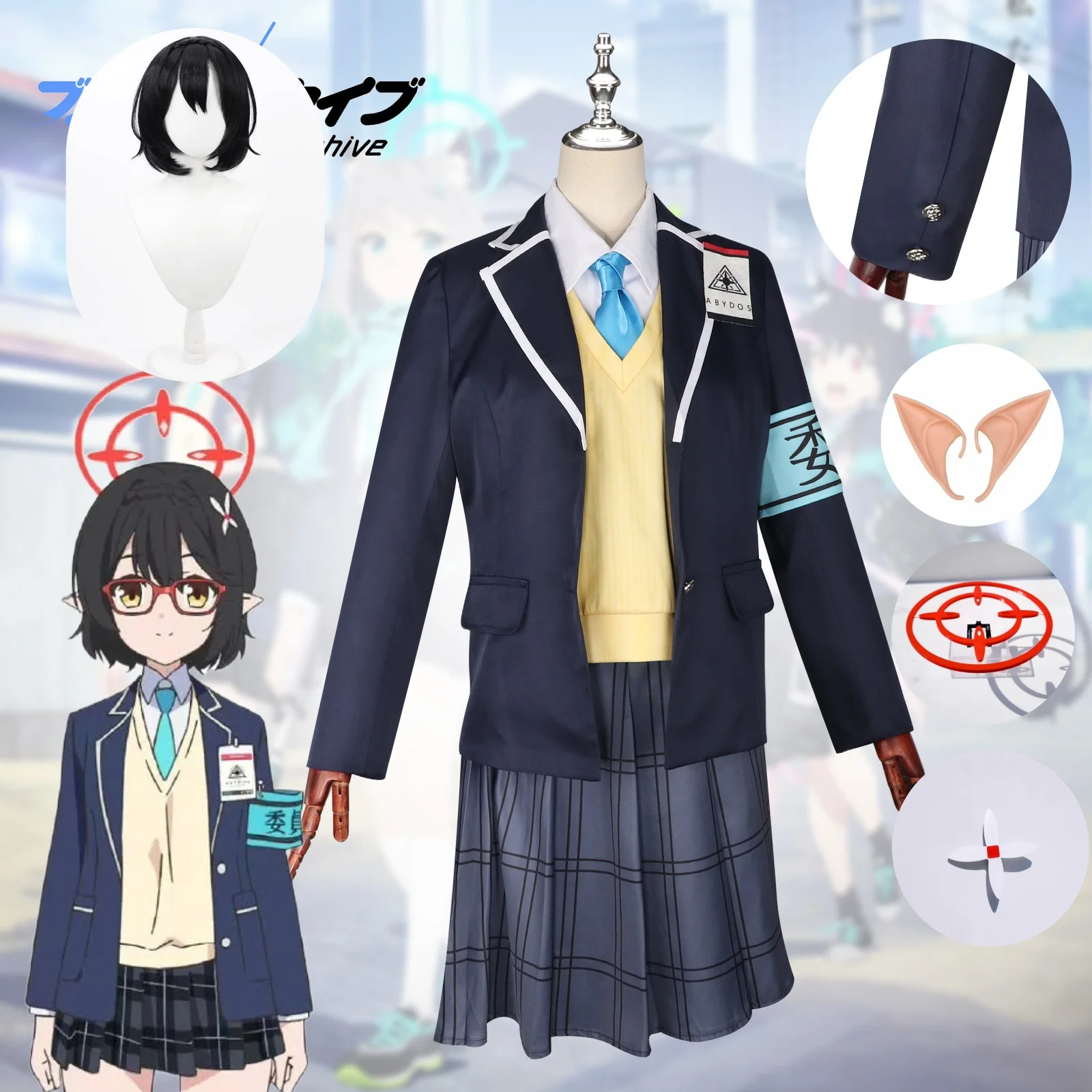 

Anime Blue Archive Okusora Ayane JK Cosplay Uniform Set Vest Shirt Tie Skirt Accessories Kawaii Female Stage Play Outfit