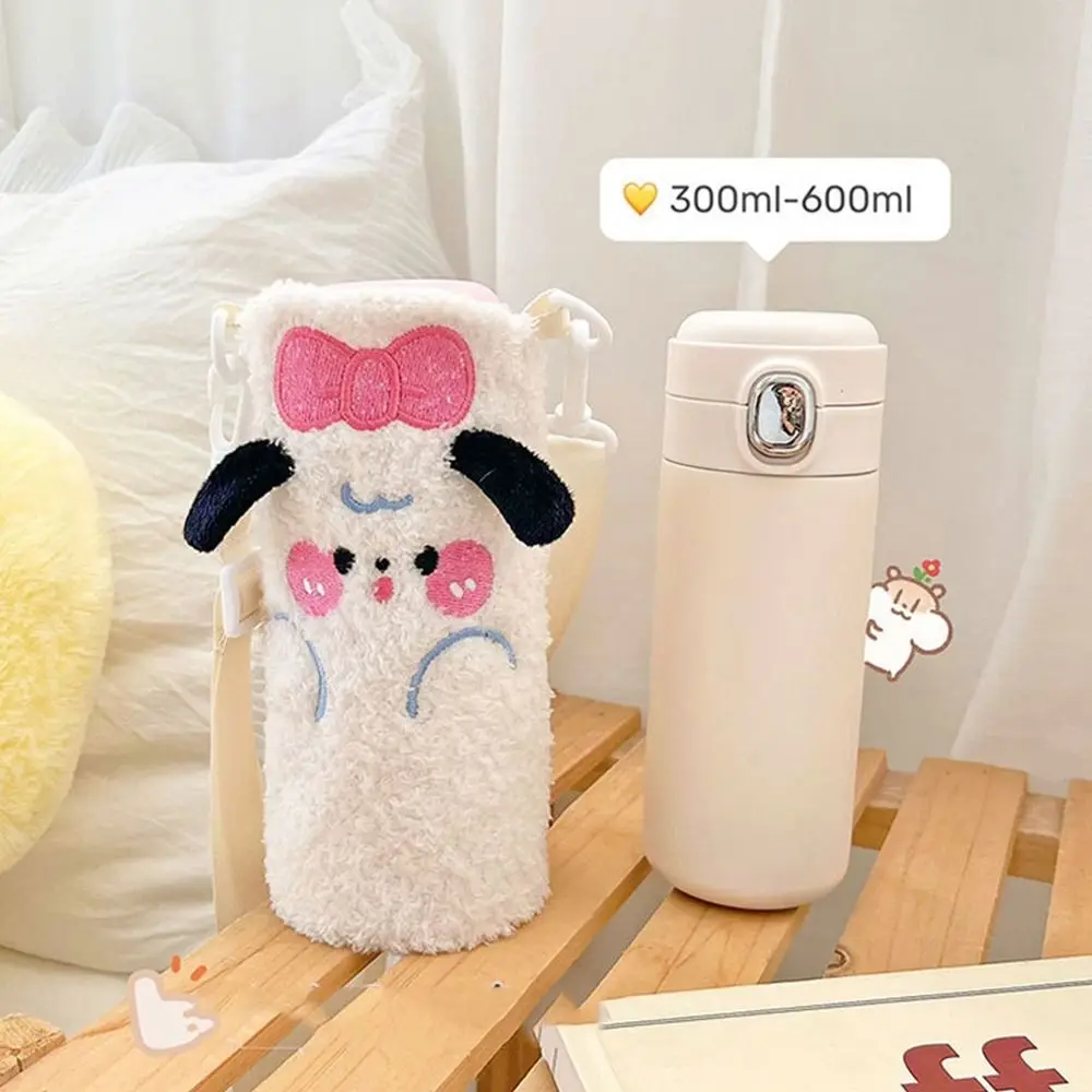 Crossbody Bag Plush Water Bottle Cover Portable Cup Sleeve Pouch Cartoon Water Cup Bag Handbag Cute Cup Storage Bag Outdoor