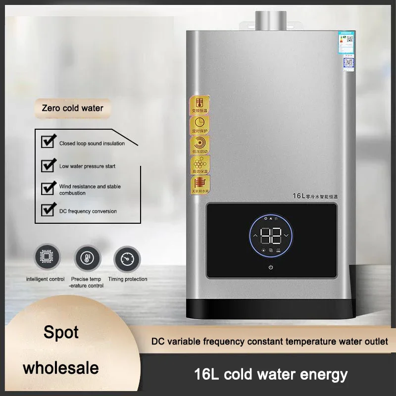 

16L Natural Gas Smart Thermostatic Gas Water Heater Upgrade, Household 220V Wholesale Gas Water Heater with Zero Cold Water