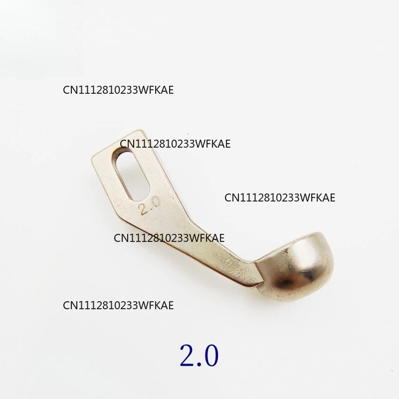 Industrial automatic template machine, computer pattern machine, bowl shaped middle bowl, presser foot, special shaped foot pres