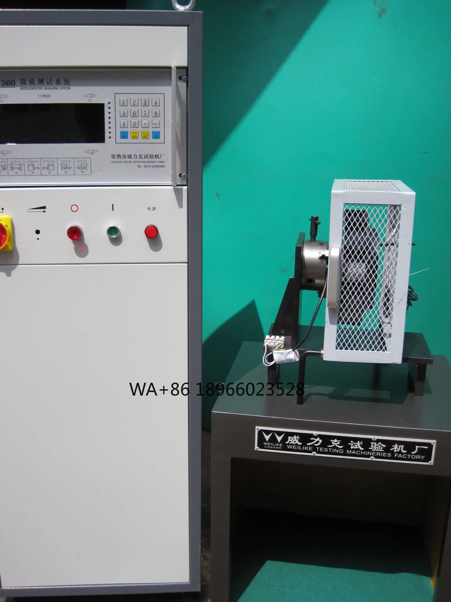 Production balancing machine 13862254748, inner and outer rotor balancing machine