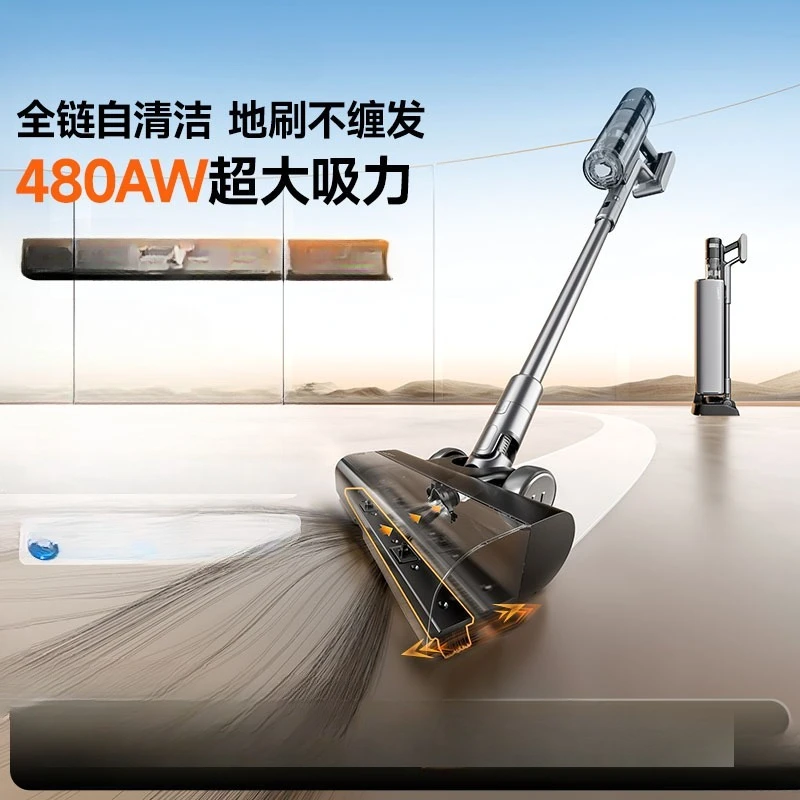 Vacuum cleaner, hand-held by sweeping monks at home