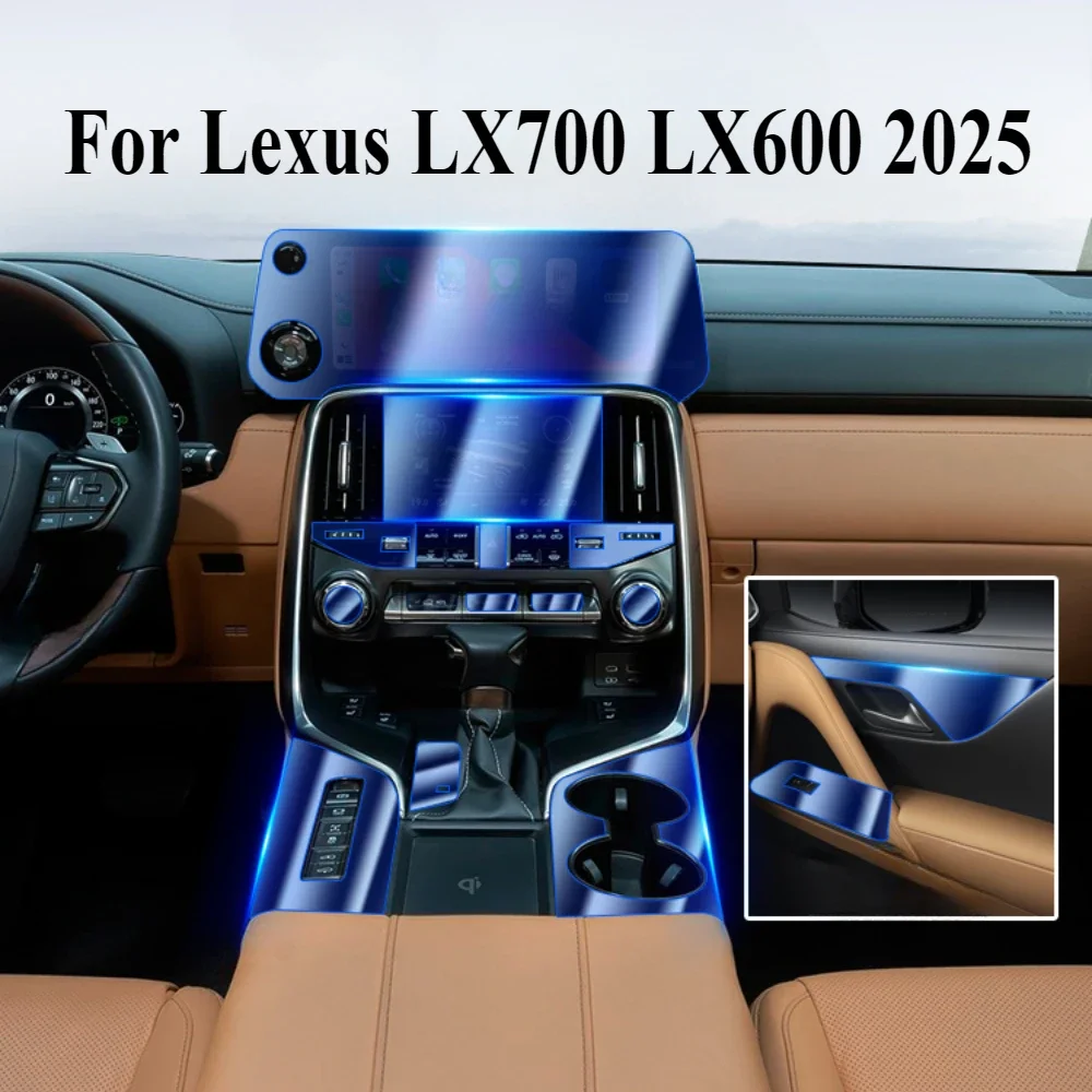 Для Lexus LX700 LX600 2025 защитная пленка PPF аксессуары интерьерная прозрачная навигационная панель из ТПУ наклейка на центральную консоль