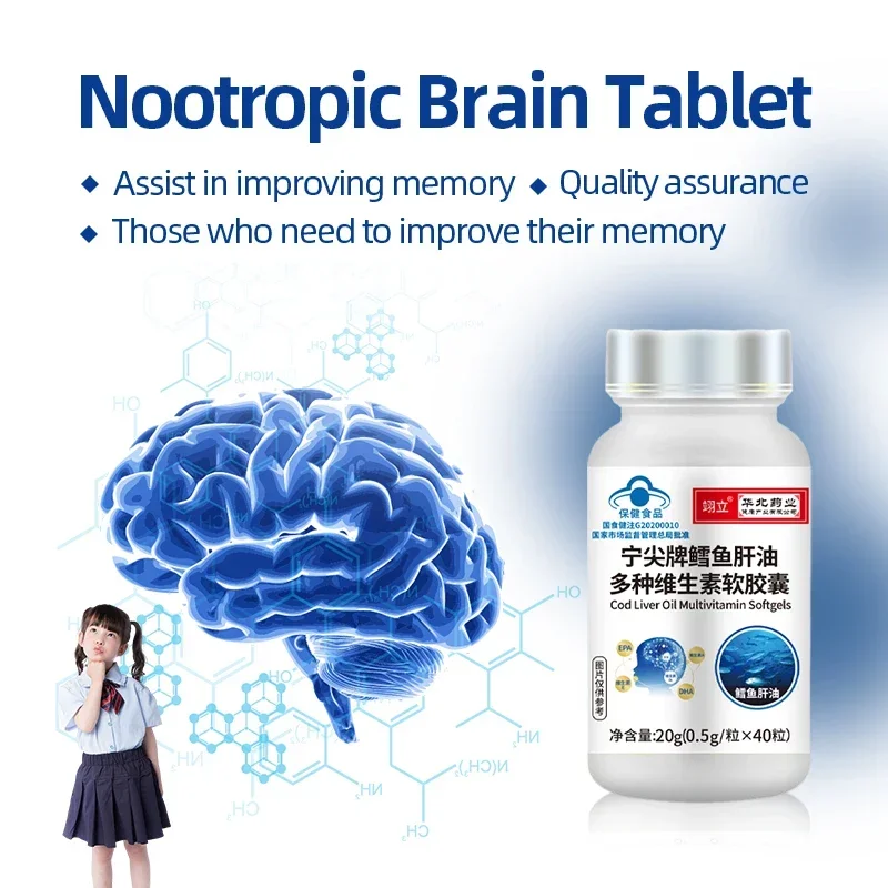 Brain Booster Nootropic Supplements Premium Nootropics IQ Capsules Enhance Focus Improve Memory Cod Liver Oil Multivitamin Pills