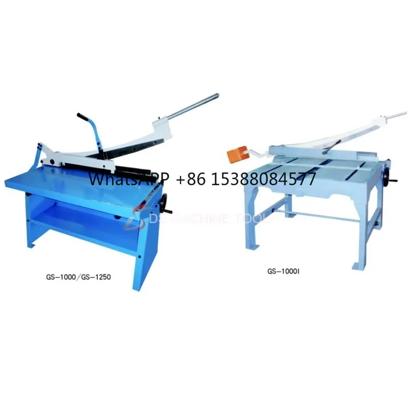 Hand Guillotine Shears Manual Guillotine Shear Shearing